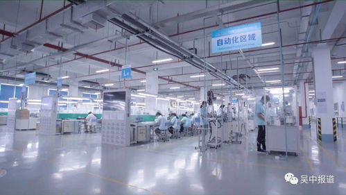 互聯網 織出 云工廠 蘇州再添5家工業(yè)互聯網示范基地