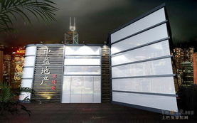 中益地產銷售中心 工廠裝修效果圖